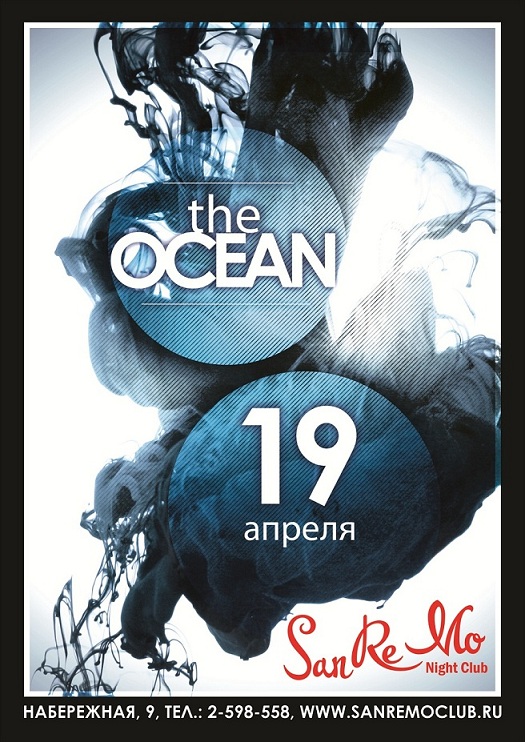 Выступление группы The Ocean | 19 апреля. Рестораны Владивостока