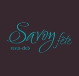 SAVOY fête  (resto-club) – наслаждение есть!. Рестораны Владивостока