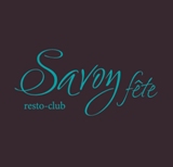Меню SAVOY fête resto-club. Рестораны Владивостока