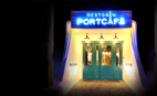 Забронируйте столик онлайн в "Port Cafe"
