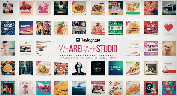 Instagram #wearecafestudio. Рестораны Владивостока