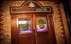 Бар Trinity Irish pub