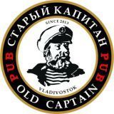 Бар Old Captain Pub/Паб Старый Капитан